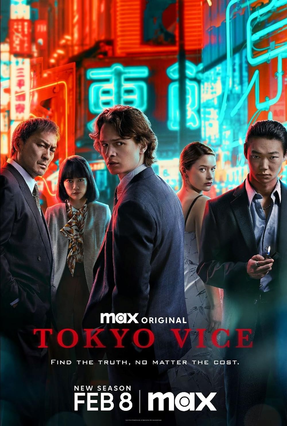 Tokyo Vice (έως S02EO3)